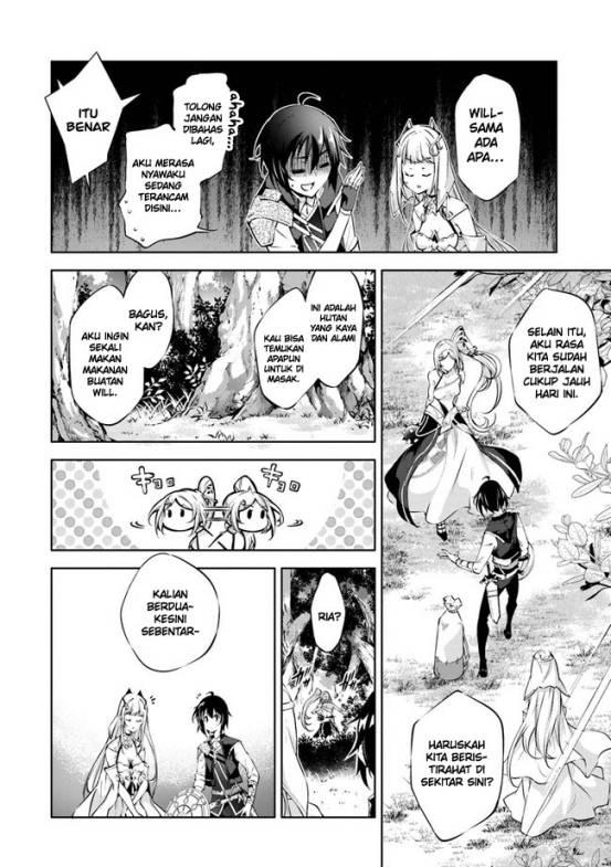 Kamigami ni Sodaterare Shimo no, Saikyou to Naru
